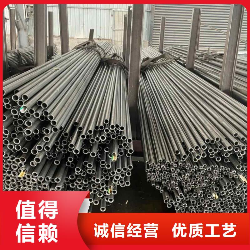 精密管专业生产团队