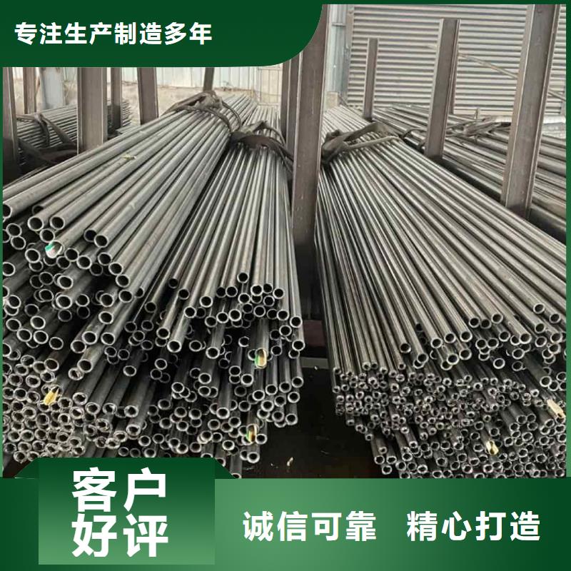  精密管源头厂家经验丰富