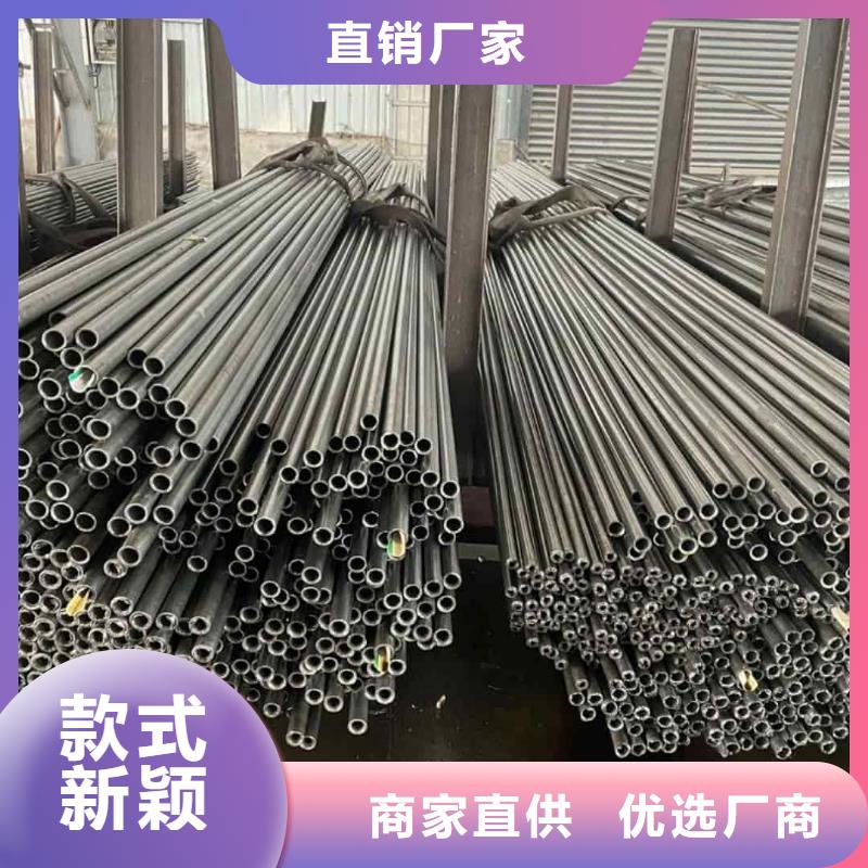 精密管厂家直销