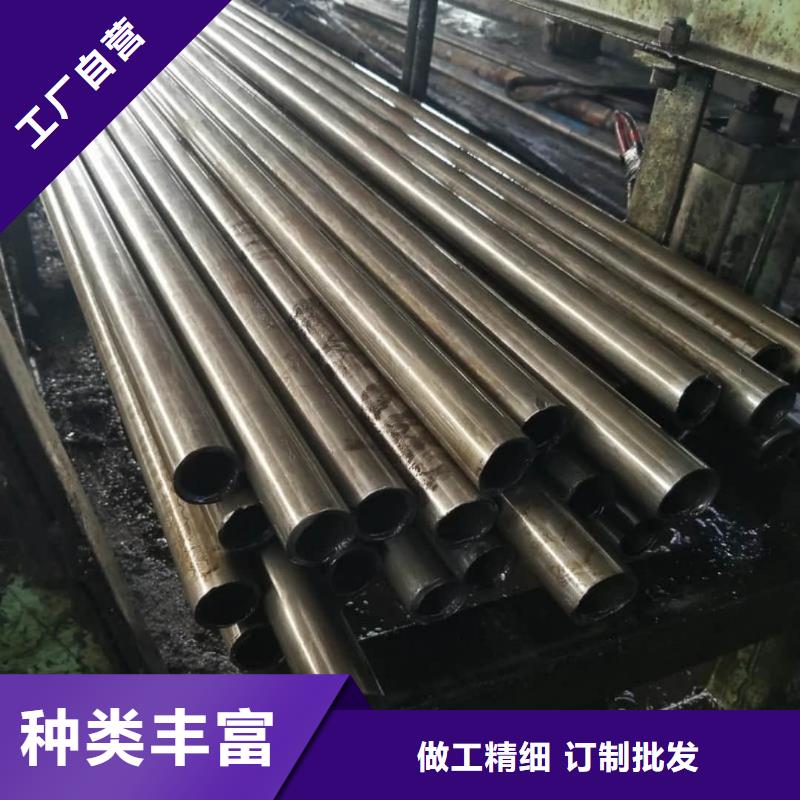 精密管【钢管】厂家直营