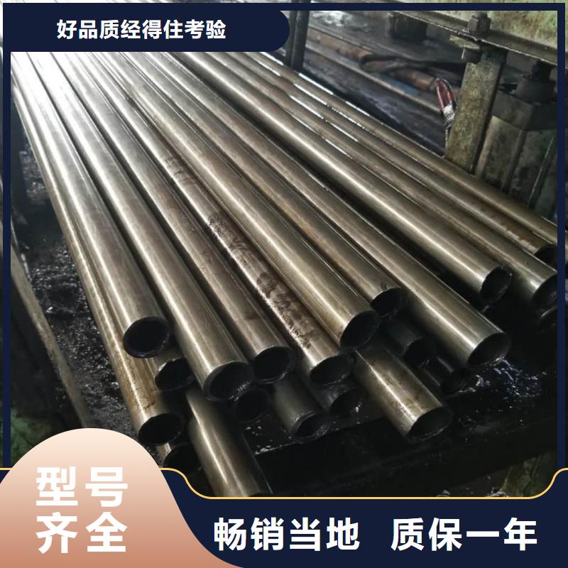 精密管细节之处更加用心