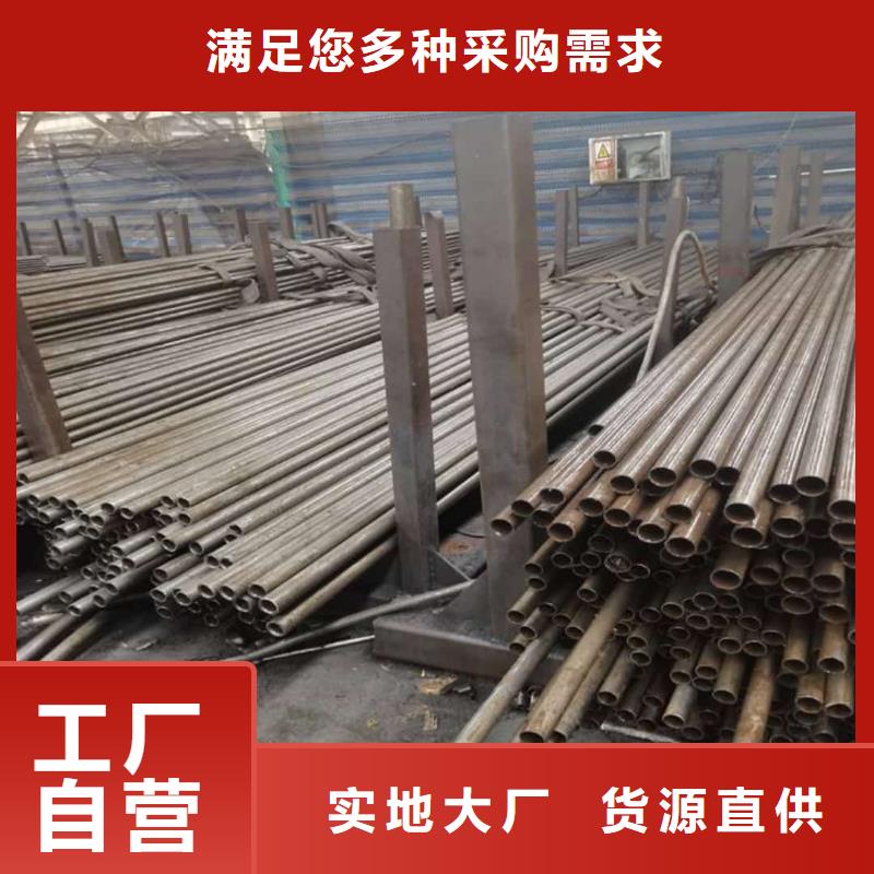 精密管源头直供