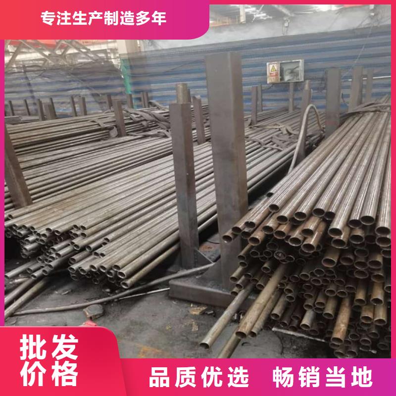 精密管畅销当地