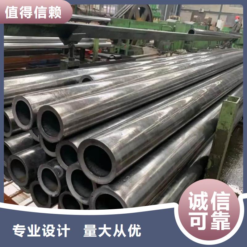 精密管源头厂商