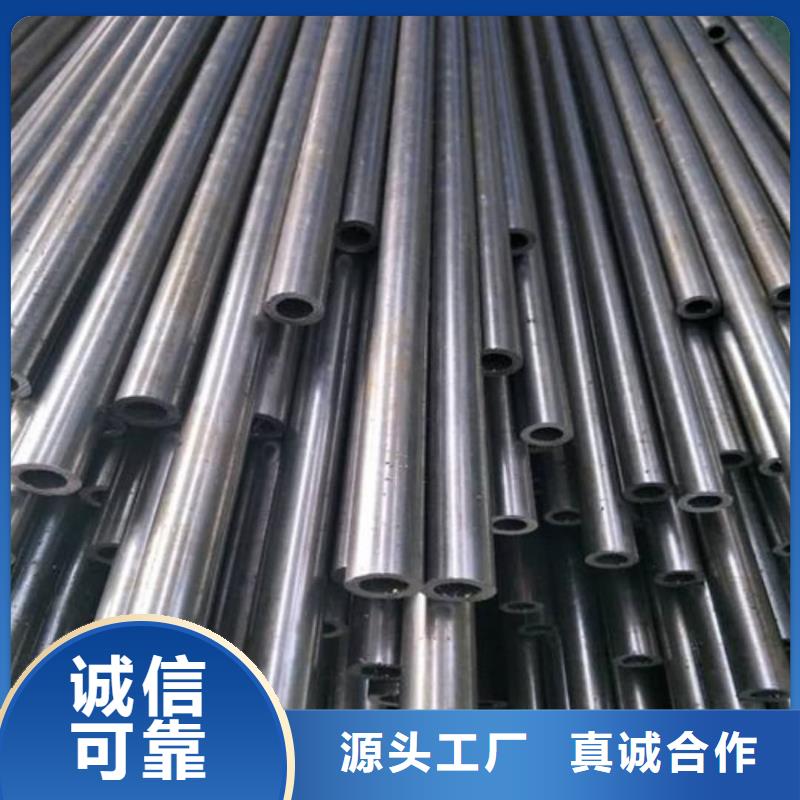 精密管支持定制加工