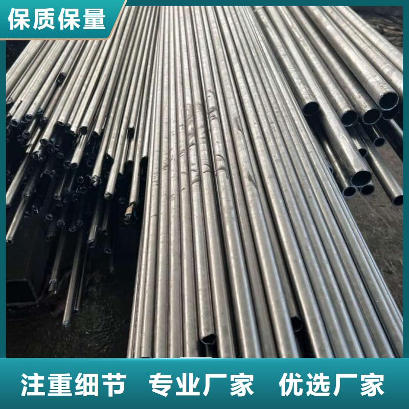  精密管厂家直销规格多样