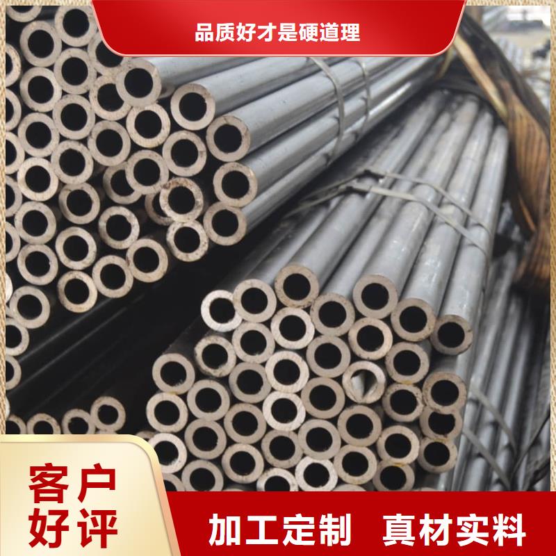 【精密管注浆管细节严格凸显品质】