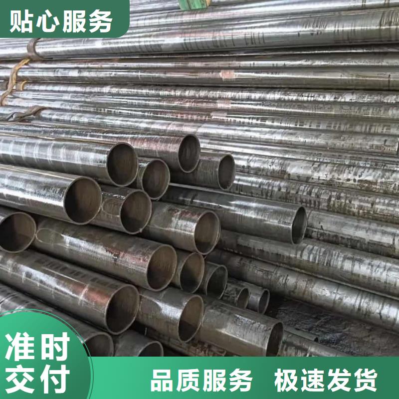 精密管为品质而生产