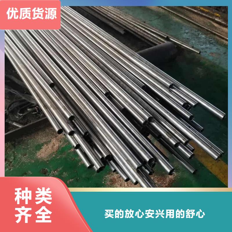 精密管适用范围广