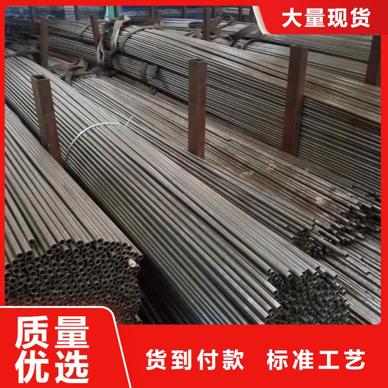 精密管-【精密钢管】品种全