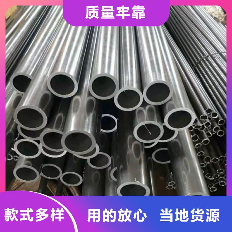 精密管低价货源