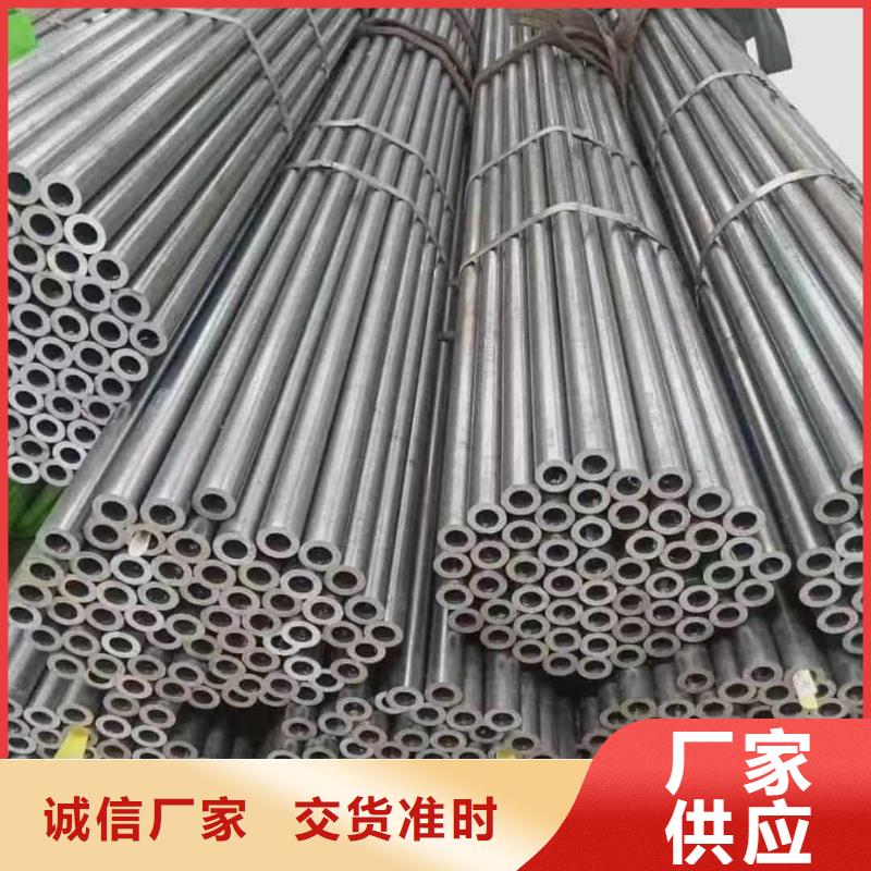 精密管优质工艺