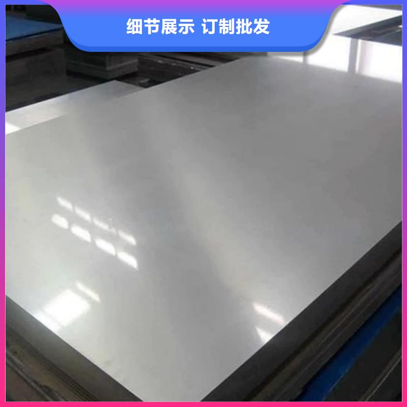 不锈钢板精密钢管快速报价