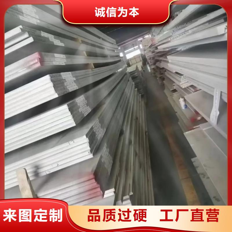 不锈钢板5310高压无缝管工厂采购