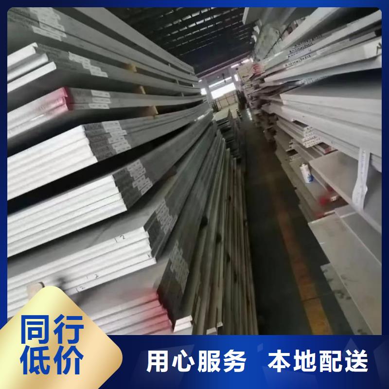 【不锈钢板】15crmog高压合金管质量牢靠