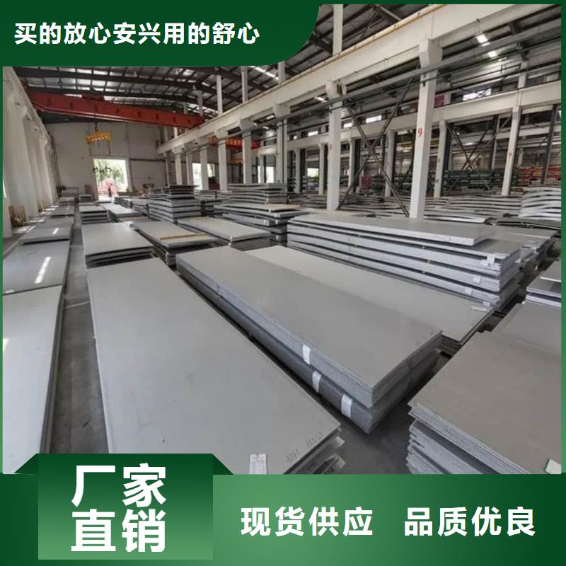 不锈钢板Q235精密钢管选择我们没错