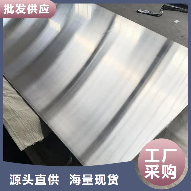 不锈钢板注浆管畅销本地