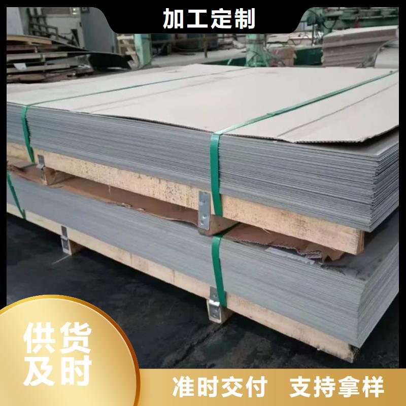 不锈钢板_5310高压无缝管全新升级品质保障