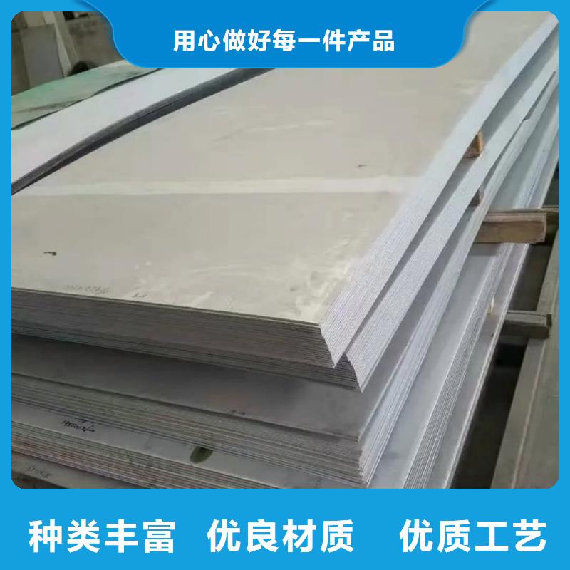 不锈钢板满足多种行业需求