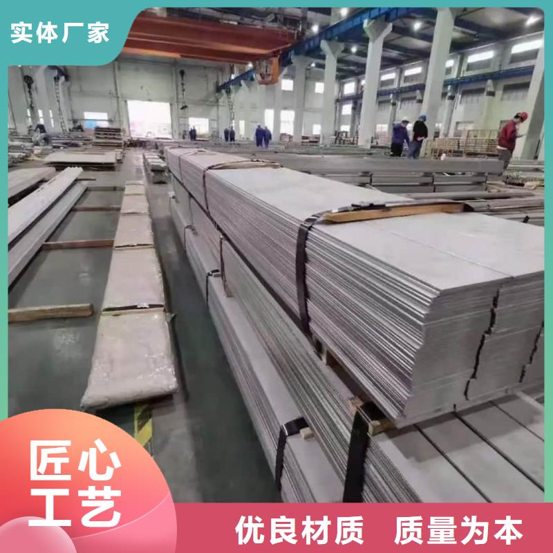 【不锈钢板38crmoAL无缝钢管加工定制】