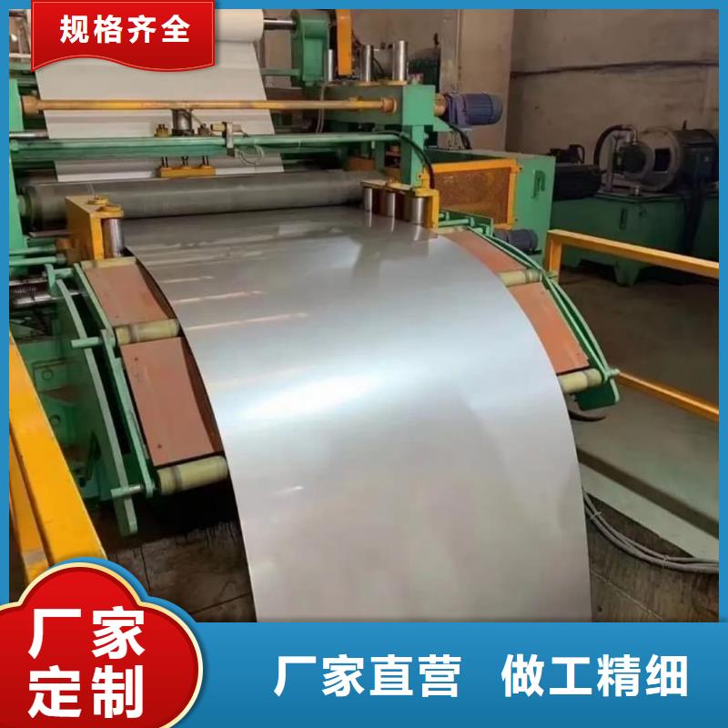 不锈钢板工厂价格
