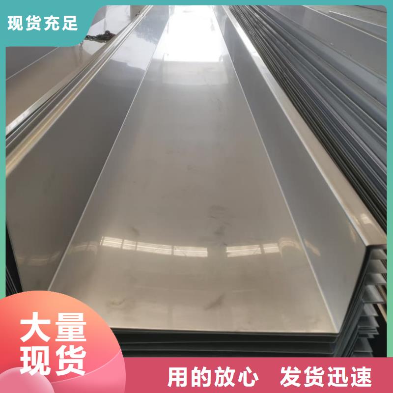  不锈钢板厂家供应