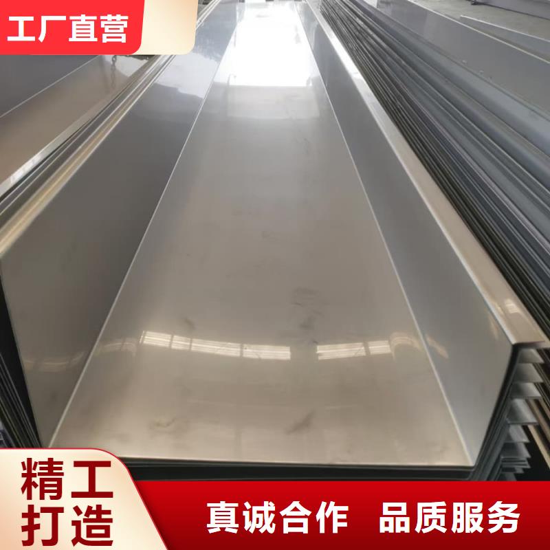 不锈钢板老品牌厂家