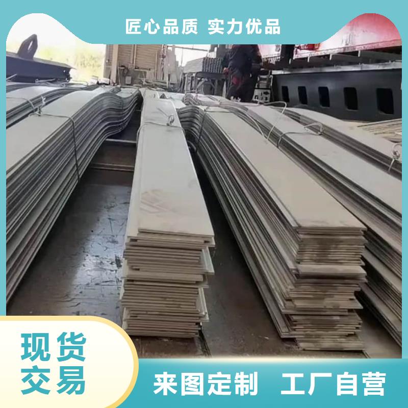 不锈钢板经久耐用