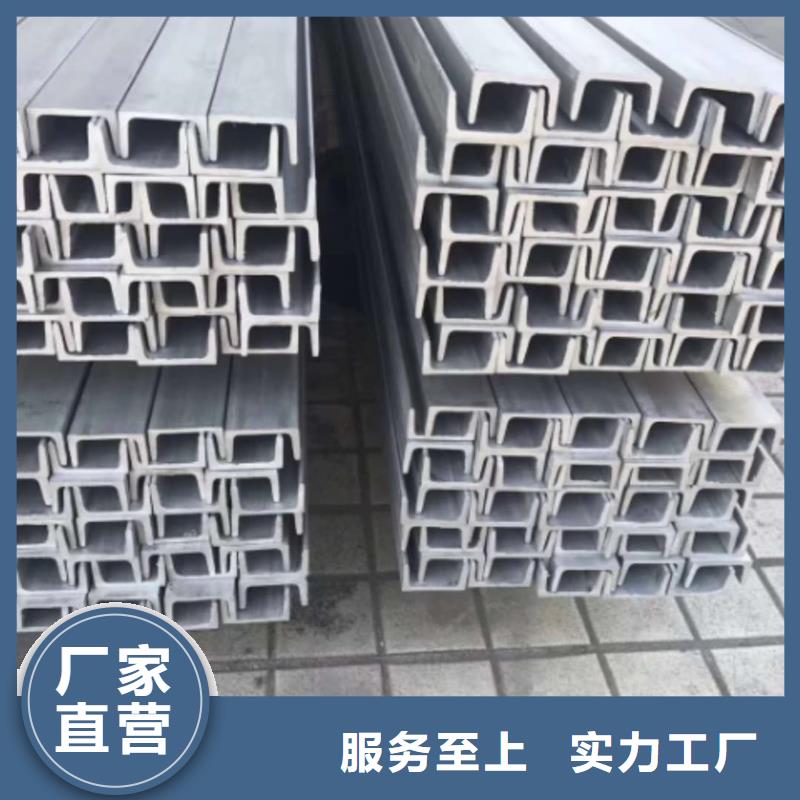 不锈钢槽钢,5310高压无缝管精品优选