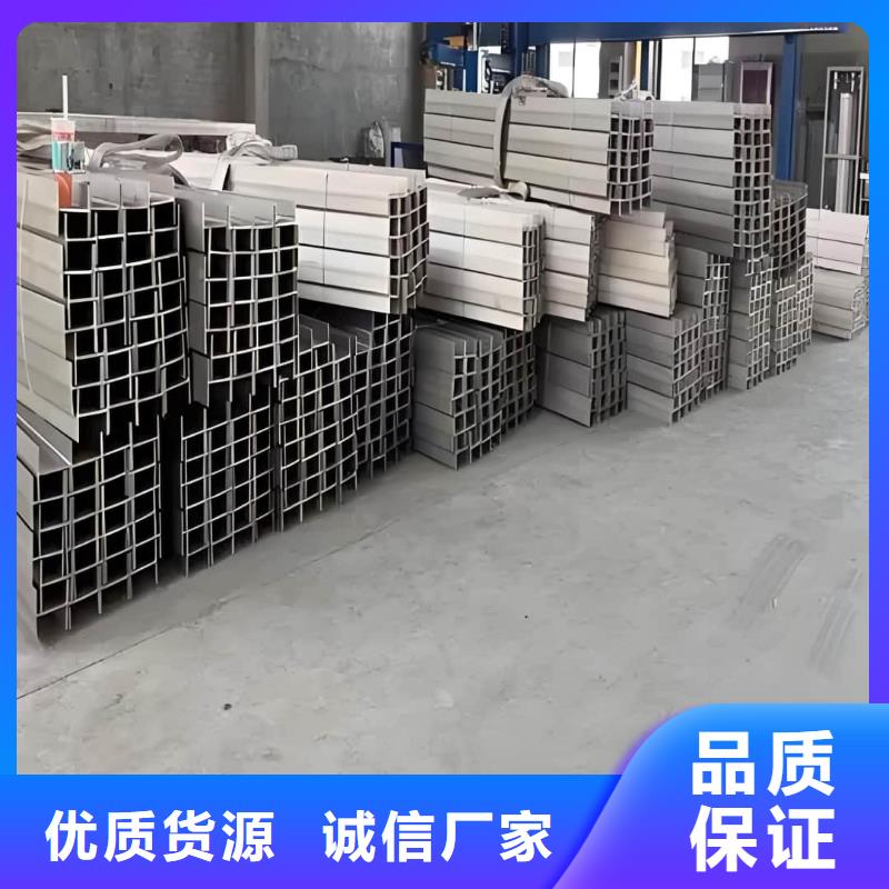 :Q235B槽钢供应商