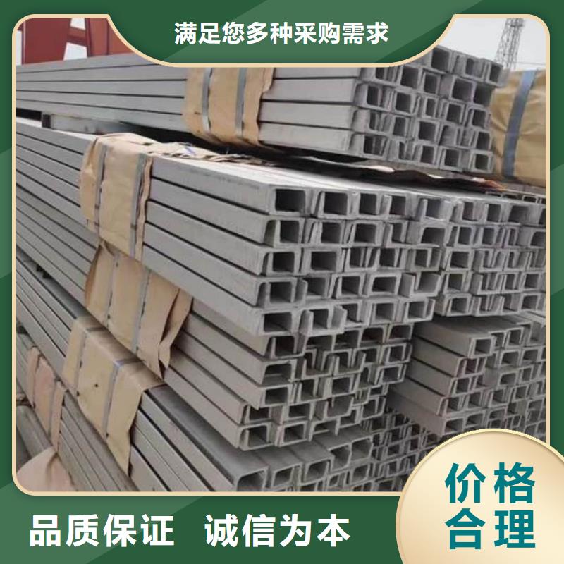不锈钢槽钢,5310高压无缝管精品优选