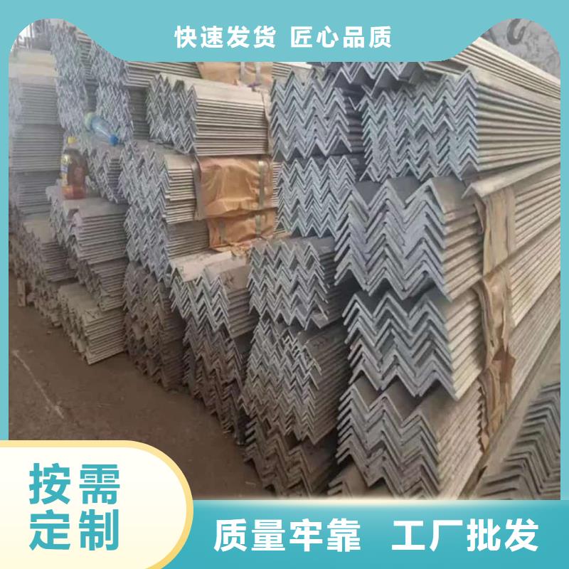 Q235B槽钢厂家、定制Q235B槽钢