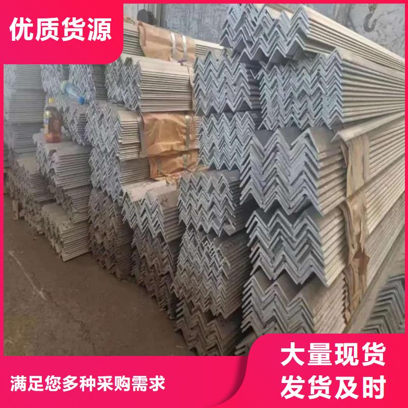 【不锈钢槽钢】 冷拔钢管质检严格放心品质