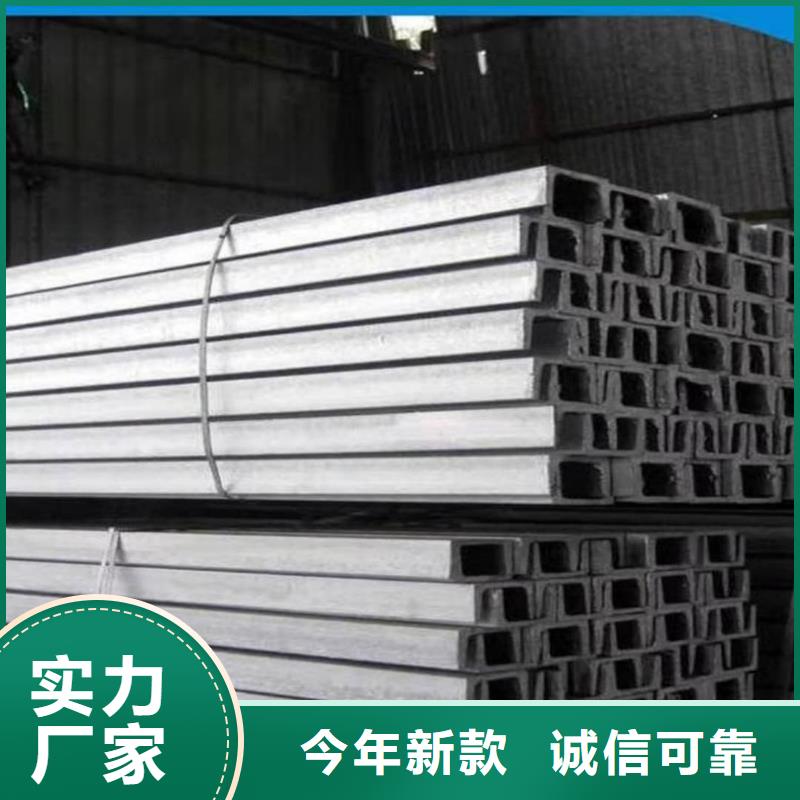 不锈钢槽钢20G高压无缝管货源足质量好