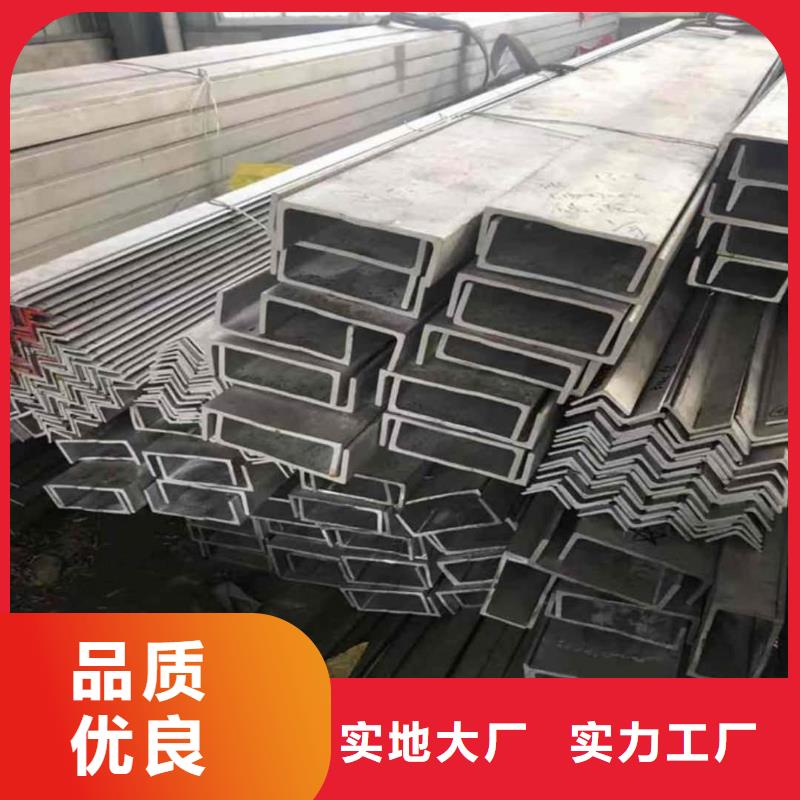 不锈钢槽钢20G高压无缝管有口皆碑