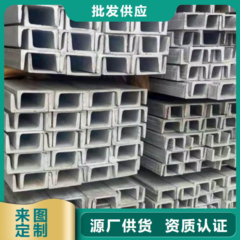 【不锈钢角钢】 40Cr无缝钢管批发供应