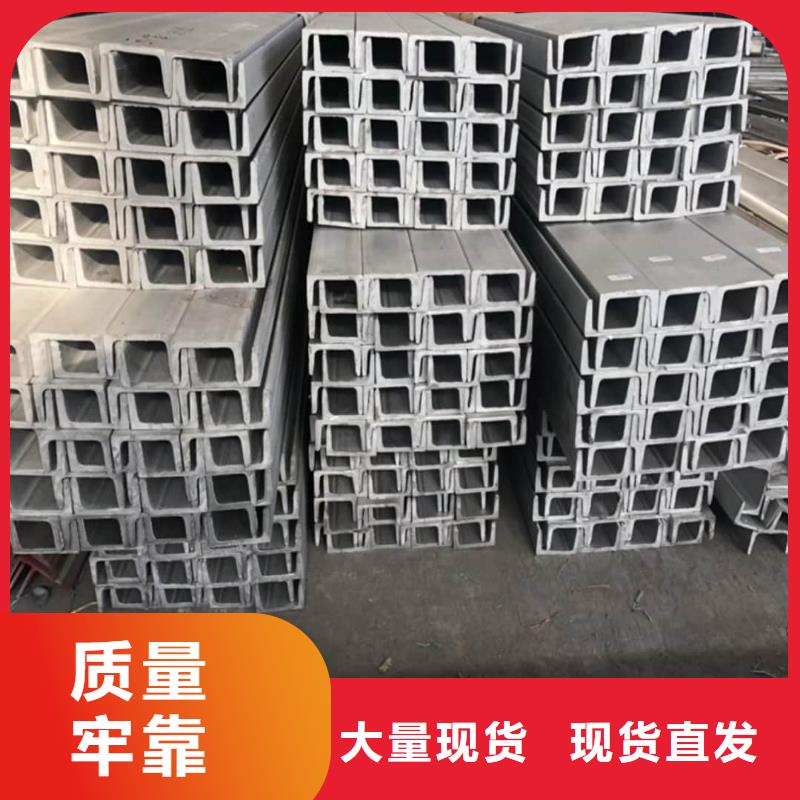 【不锈钢角钢-Q345精密钢管厂家直销直供】
