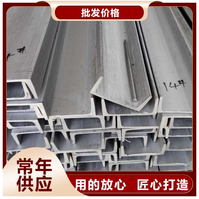 不锈钢角钢工程施工案例