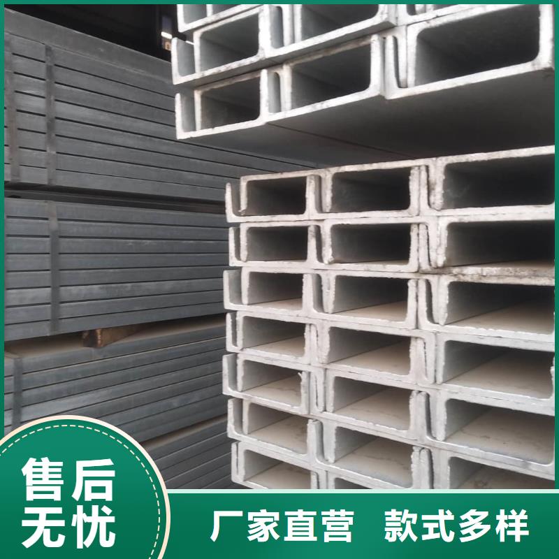 不锈钢角钢通过检测