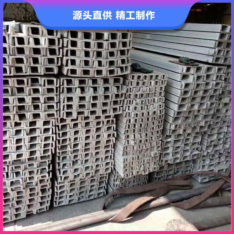 不锈钢角钢经验丰富品质可靠