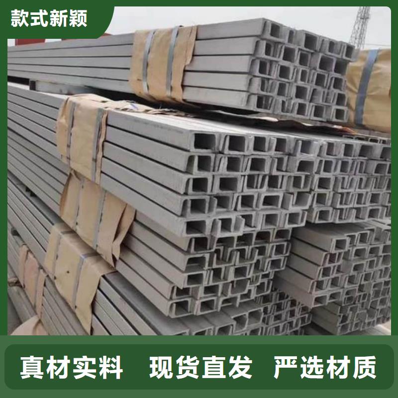 不锈钢角钢Q235精密钢管好品质用的放心