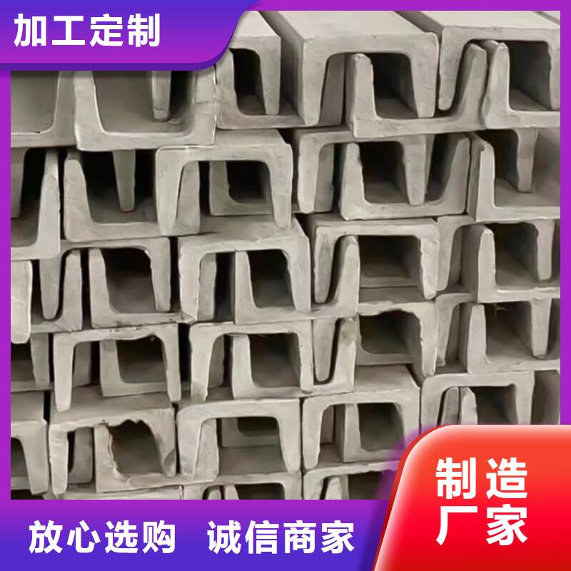 不锈钢角钢27SiMn精密钢管供您所需