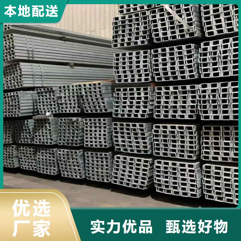 不锈钢角钢注浆管自产自销