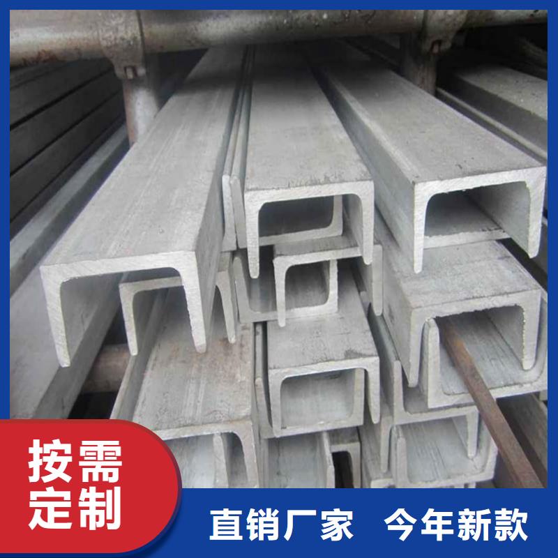 不锈钢角钢Q235精密钢管用好材做好产品
