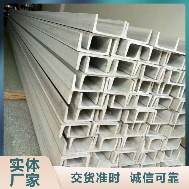 不锈钢角钢无缝钢管源头厂家来图定制