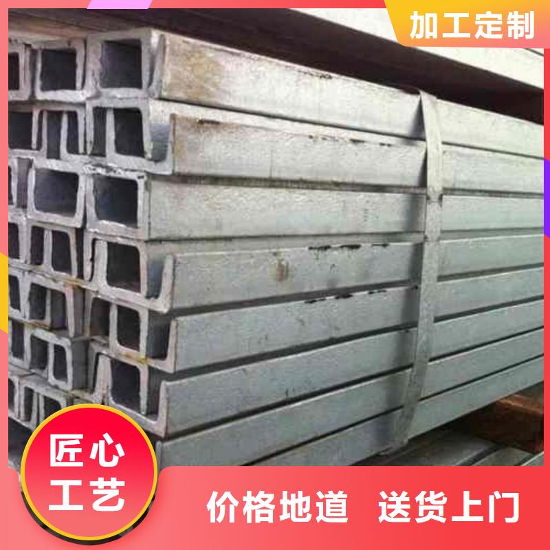 不锈钢角钢无缝钢管源头厂家来图定制