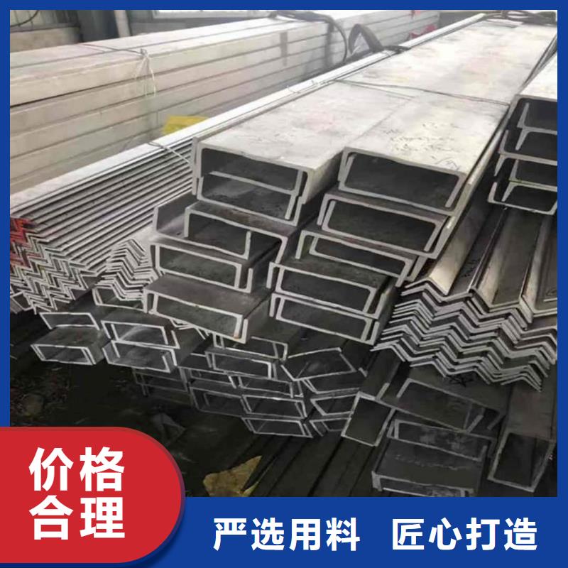 不锈钢角钢_Q345B无缝钢管认准大品牌厂家