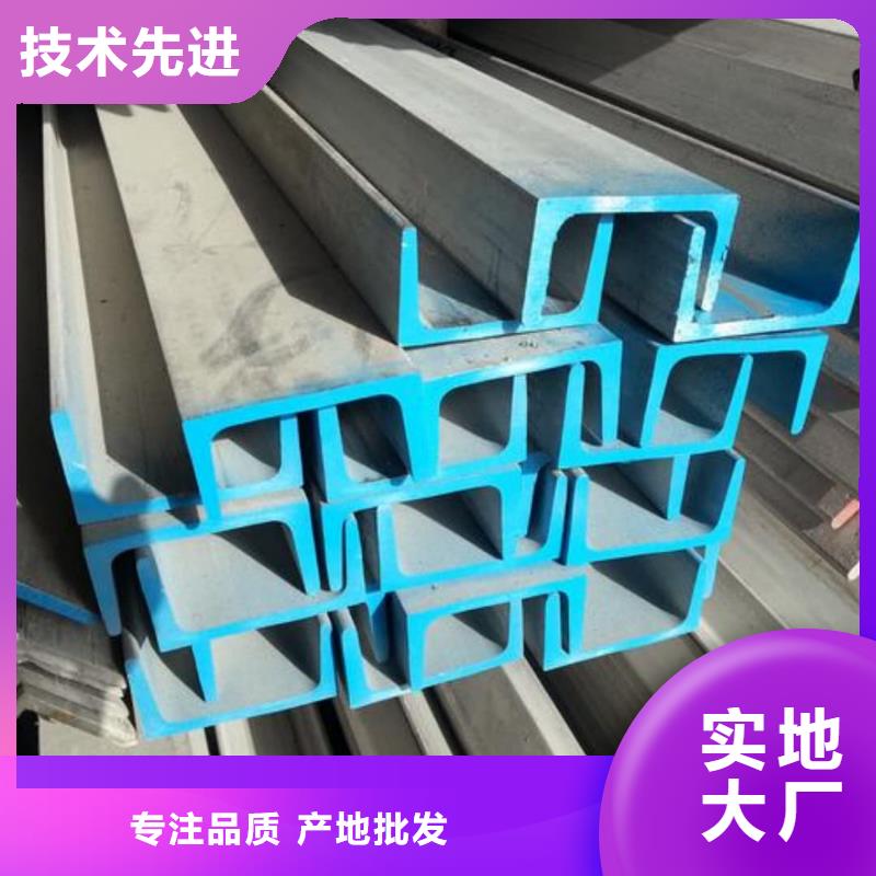 不锈钢角钢27SiMn精密钢管供您所需