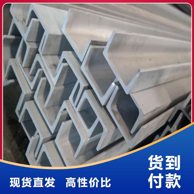 不锈钢角钢27SiMn精密钢管供您所需