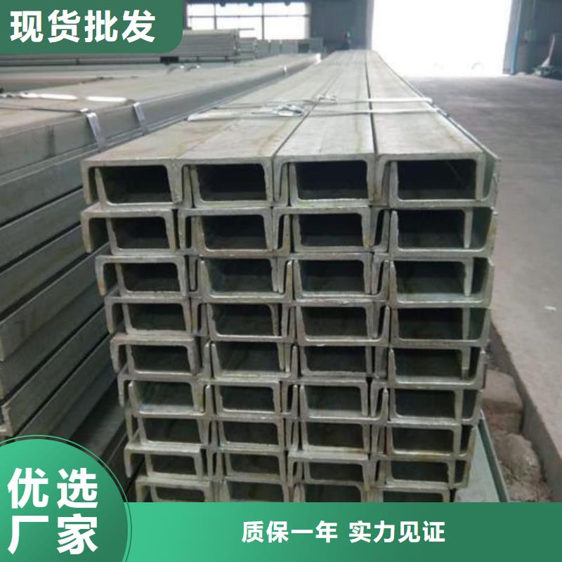 不锈钢角钢无缝钢管源头厂家来图定制